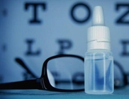Sodio seguro Hialuronato para los ojos, ha del polvo de endotoxina baja de las bacterias