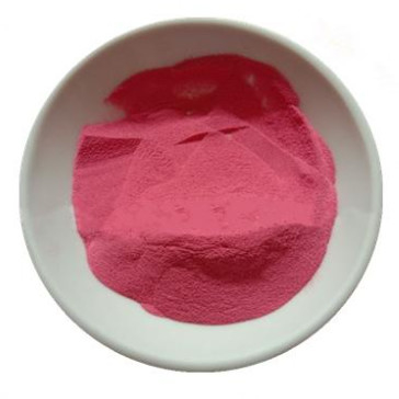 Vitamina B12 Cianocobalamina VB12 en polvo Materia prima Suplemento nutricional