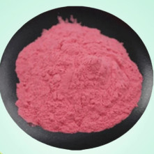 Vitamina B12 Cianocobalamina VB12 en polvo Materia prima Suplemento nutricional