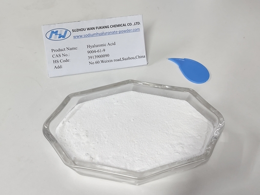 Assay 99% de ácido hialurónico en polvo de grado cosmético para máscara antienvejecimiento
