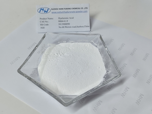 Polvo de ácido hialurónico de alta pureza de grado cosmético para hidrato de máscara facial