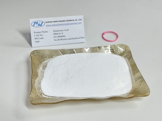 Ingrediente alimenticio nuevo Ácido hialurónico en polvo fino blanco CAS no 9004-61-9