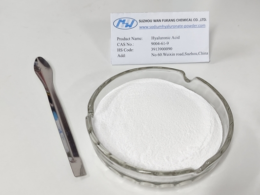 N o CAS 9004-61-9 Polvo de ácido hialurónico de calidad cosmética