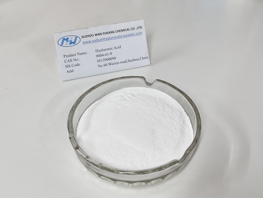 Materia prima cosmética Polvo de ácido hialurónico hidrolizado para crema facial