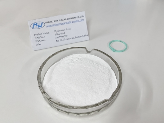 Estable CAS no 9004-61-9 Polvo de ácido hialurónico de calidad cosmética para suero de esencia