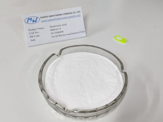 Polvo de ácido hialurónico de grado cosmético de alta pureza para productos para el cuidado de la piel